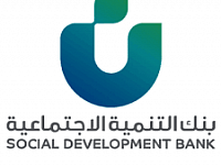 استخراج بنك التنمية جدة